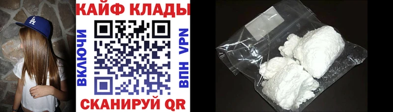 Где продают наркотики Гаджиево blacksprut зеркало  Амфетамин  Гашиш  Галлюциногенные грибы  Меф  А ПВП 