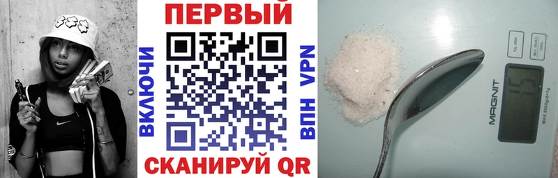 Амфетамин Premium  Гаджиево 