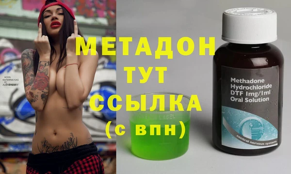 МДПВ Алексин