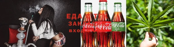 спайс Алексеевка