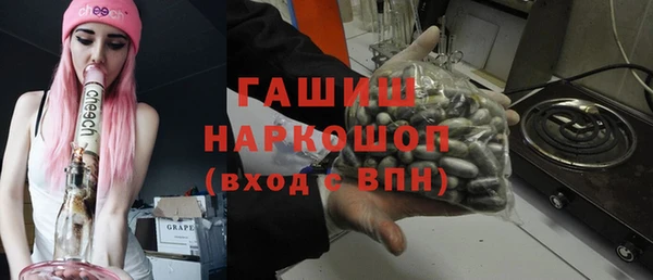 прущая мука Абинск