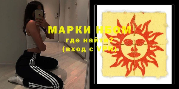 прущая мука Абинск