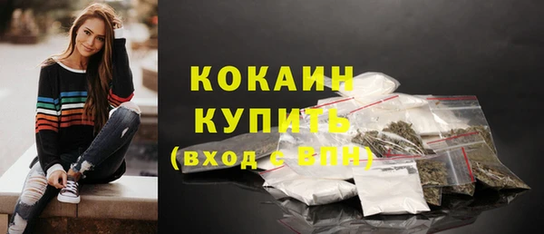 спайс Алексеевка