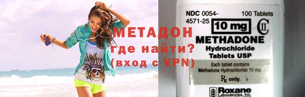 МДПВ Алексин