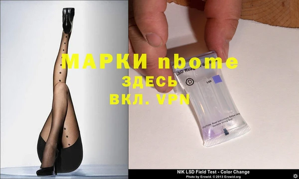 МДПВ Алексин