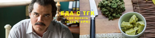 марки nbome Алзамай