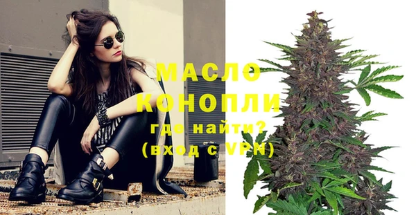 прущая мука Абинск