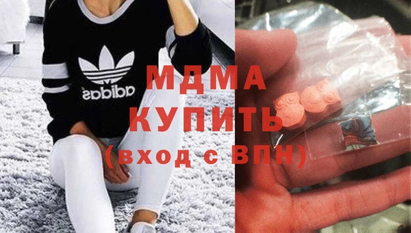 прущая мука Абинск