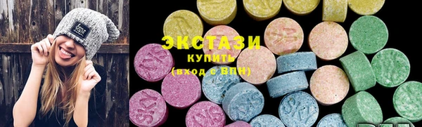 спайс Алексеевка