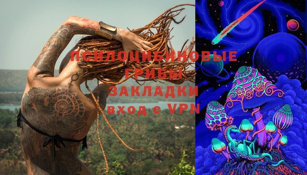 марки nbome Алзамай