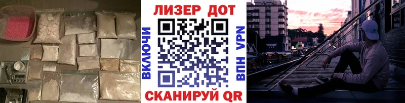 LSD-25 экстази ecstasy  как найти наркотики  нарко площадка наркотические препараты  Гаджиево 