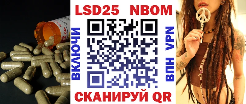 Лсд 25 экстази кислота Гаджиево