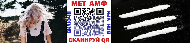 Первитин пудра  Гаджиево 