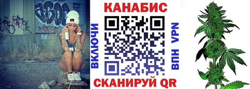 Шишки марихуана Amnesia  наркота  Гаджиево 